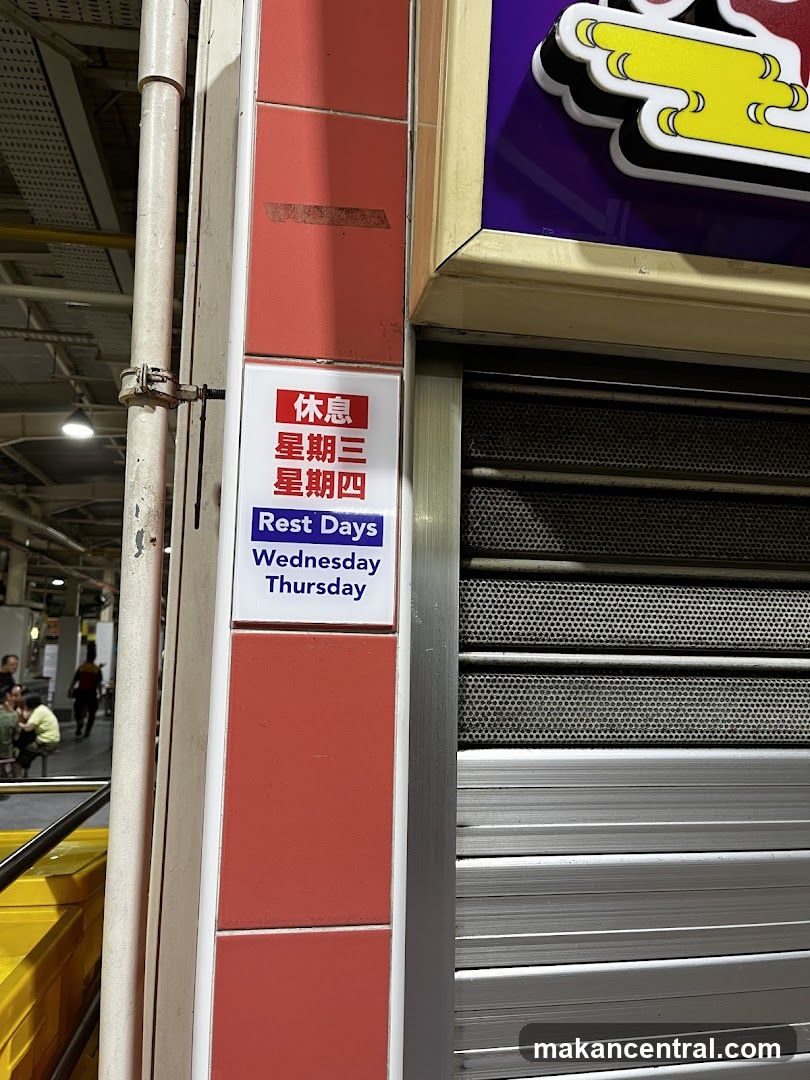 Rest Days Sign