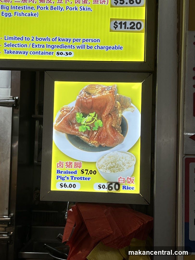Menu Board