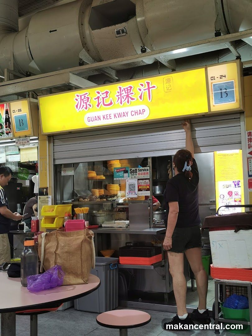 Guan Kee Kway Chap