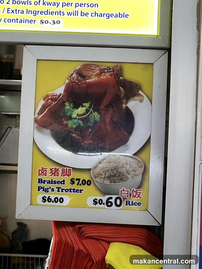 Braised Pig's Trotter Menu
