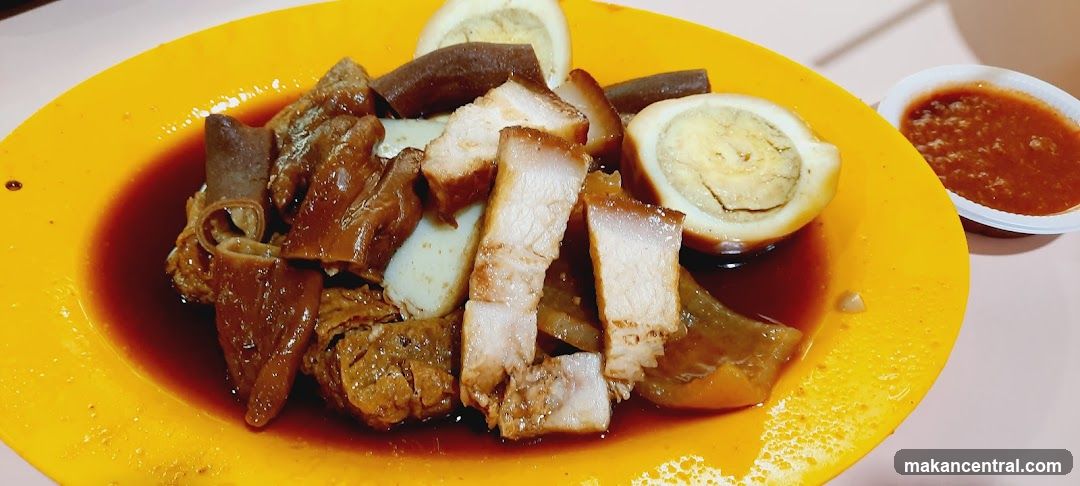 Braised Pork Belly and Egg Dish