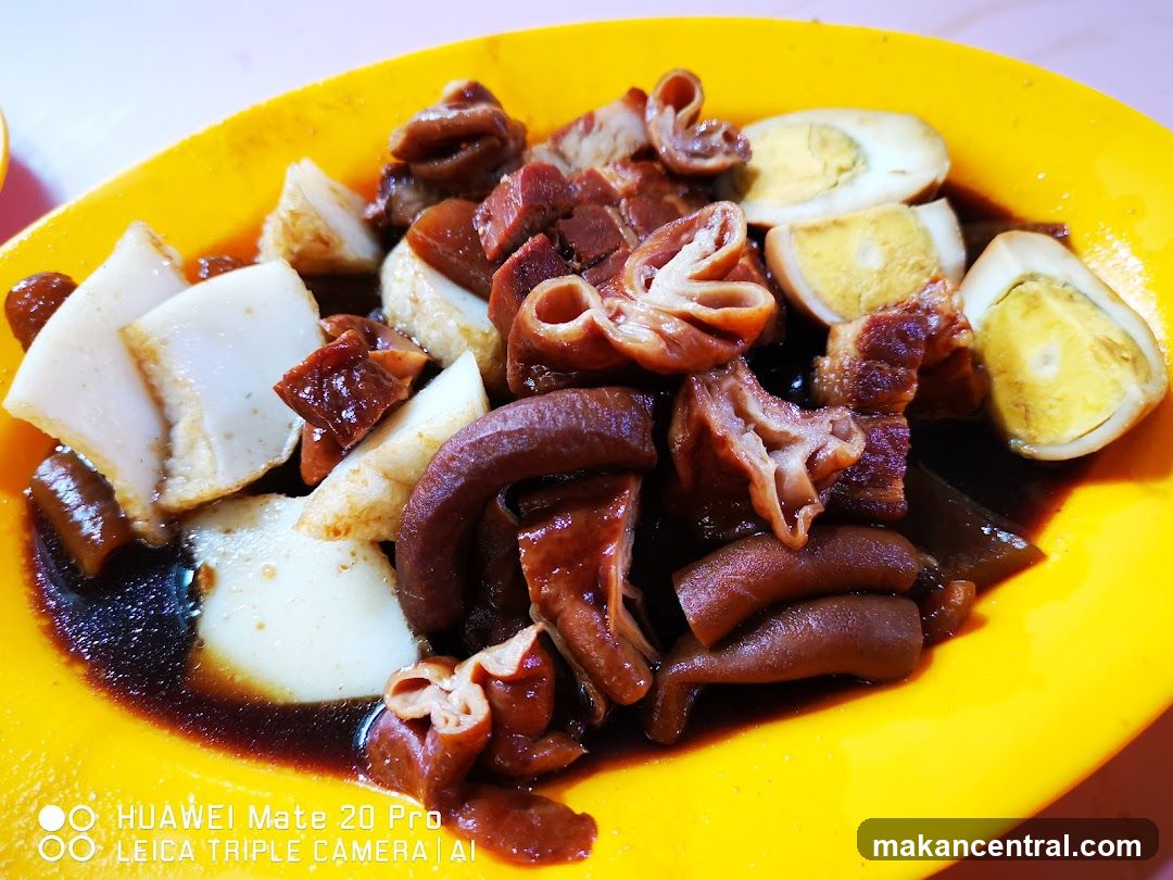 Braised Pork and Eggs