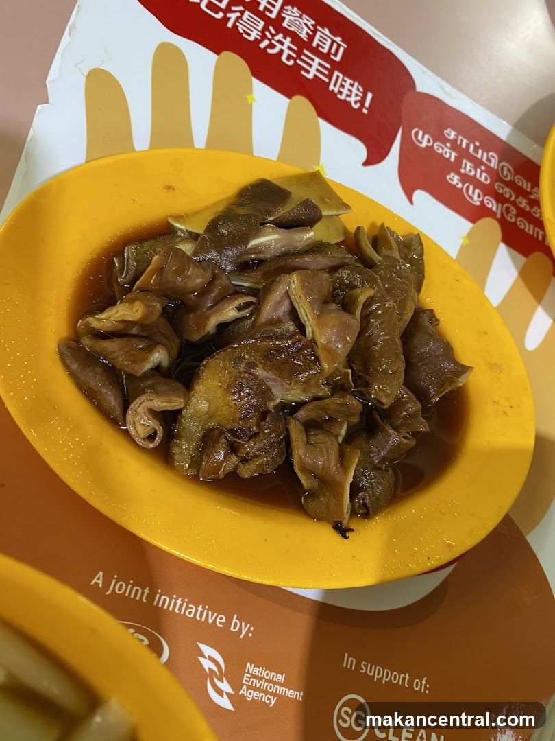 Braised Intestines