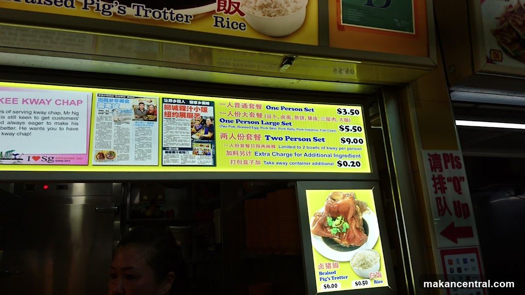Kway Chap Menu