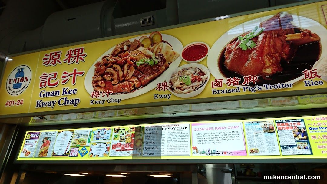 Guan Kee Kway Chap Stall
