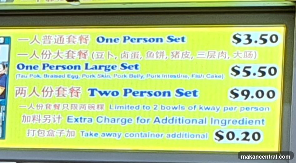 Set Menu