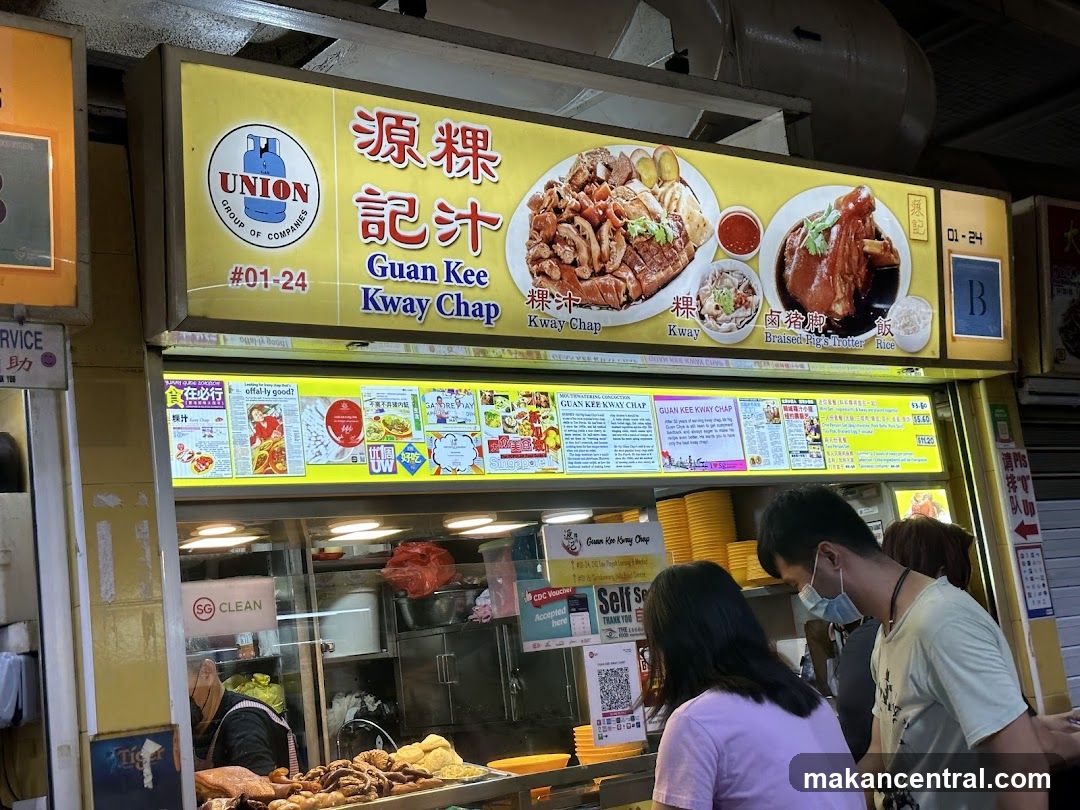 Guan Kee Kway Chap