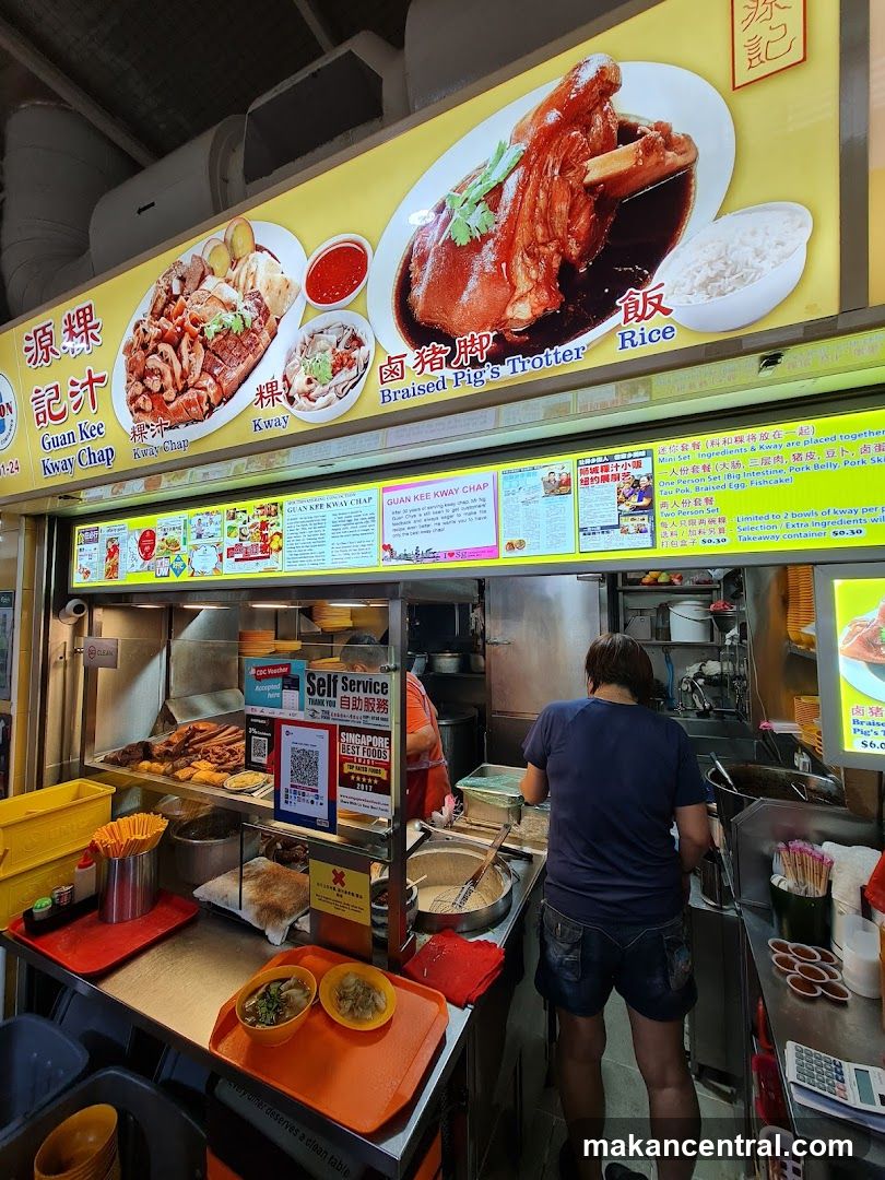 Guan Kee Kway Chap Stall