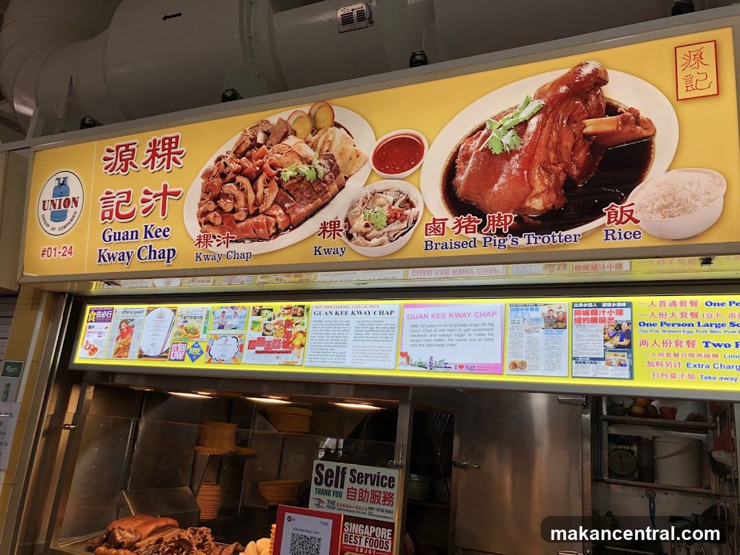 Guan Kee Kway Chap Stall