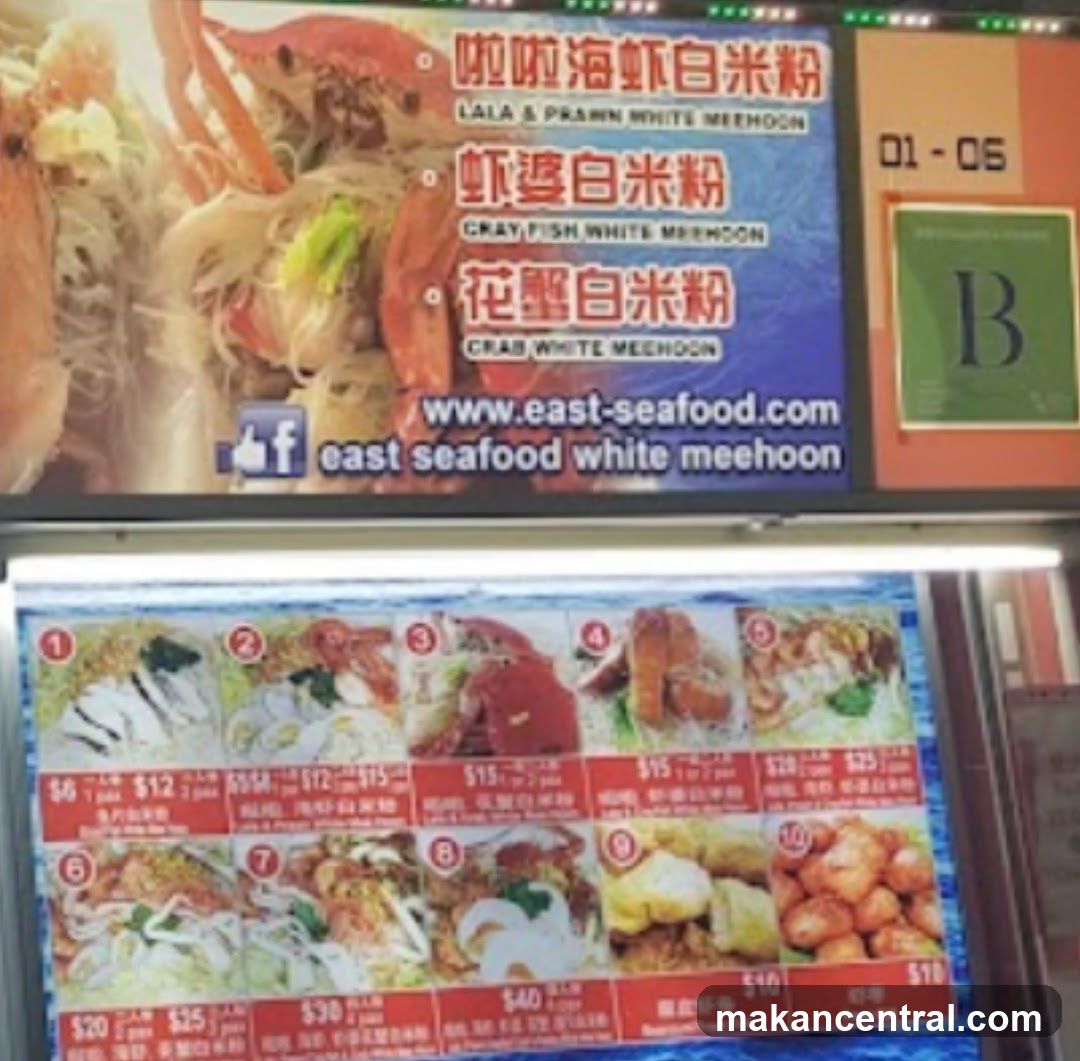 East Seafood White Meehoon Menu