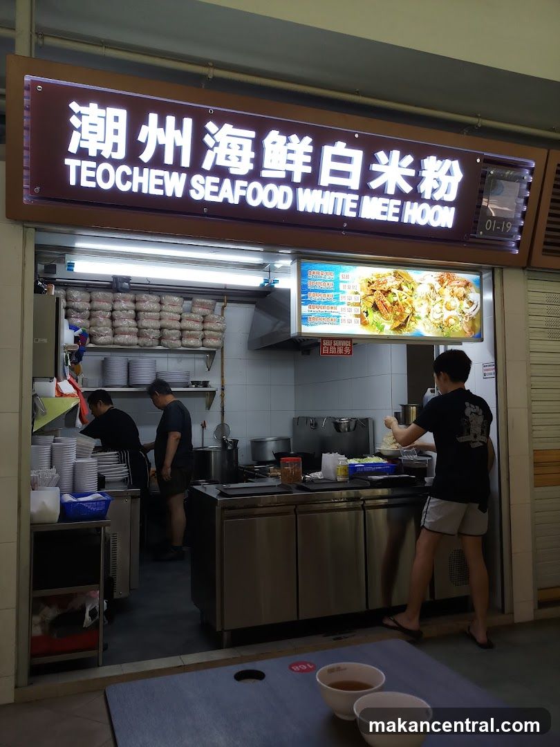 East Seafood White MeeHoon