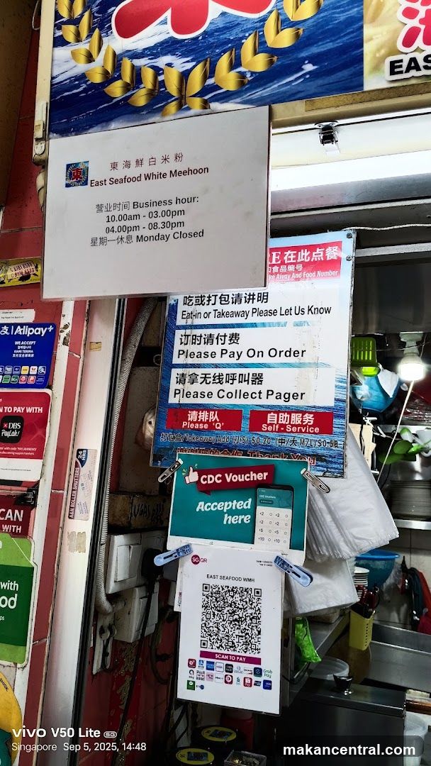 East Seafood White Meehoon Stall Information