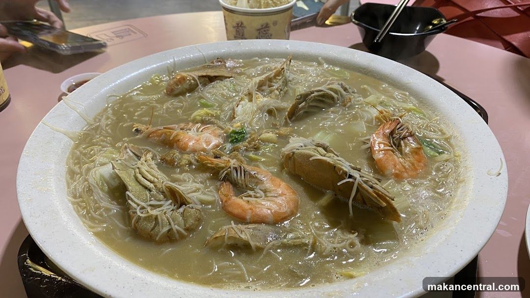 Seafood Noodle Soup