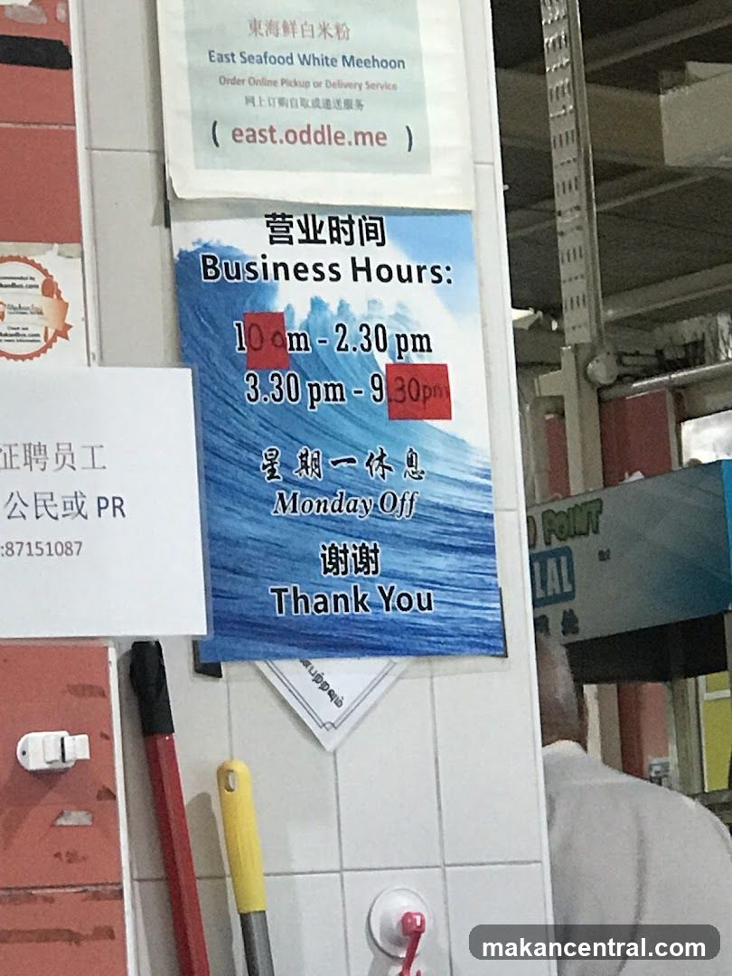 Business Hours Sign