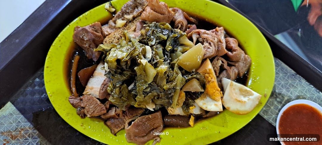 Lorong 7 Kway Chap & Braised Duck.
