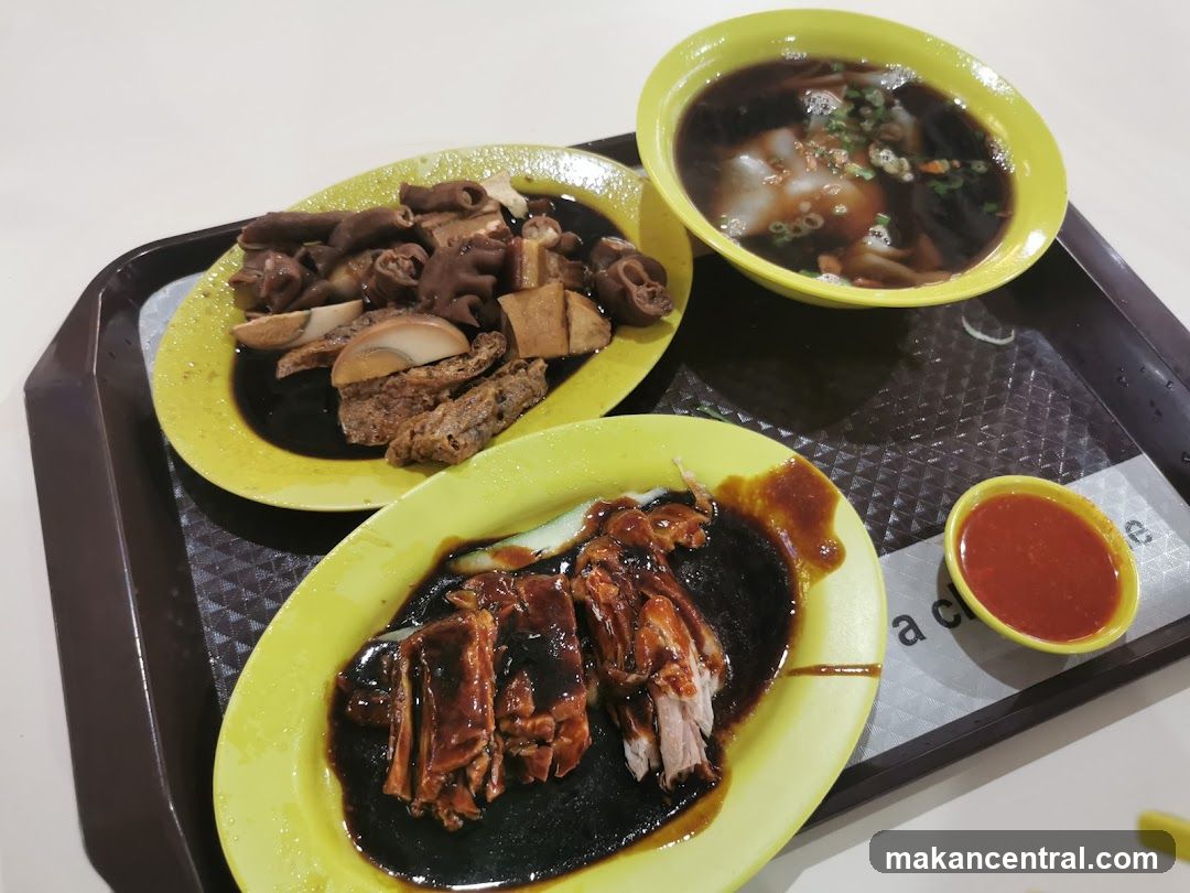 Lorong 7 Kway Chap & Braised Duck.