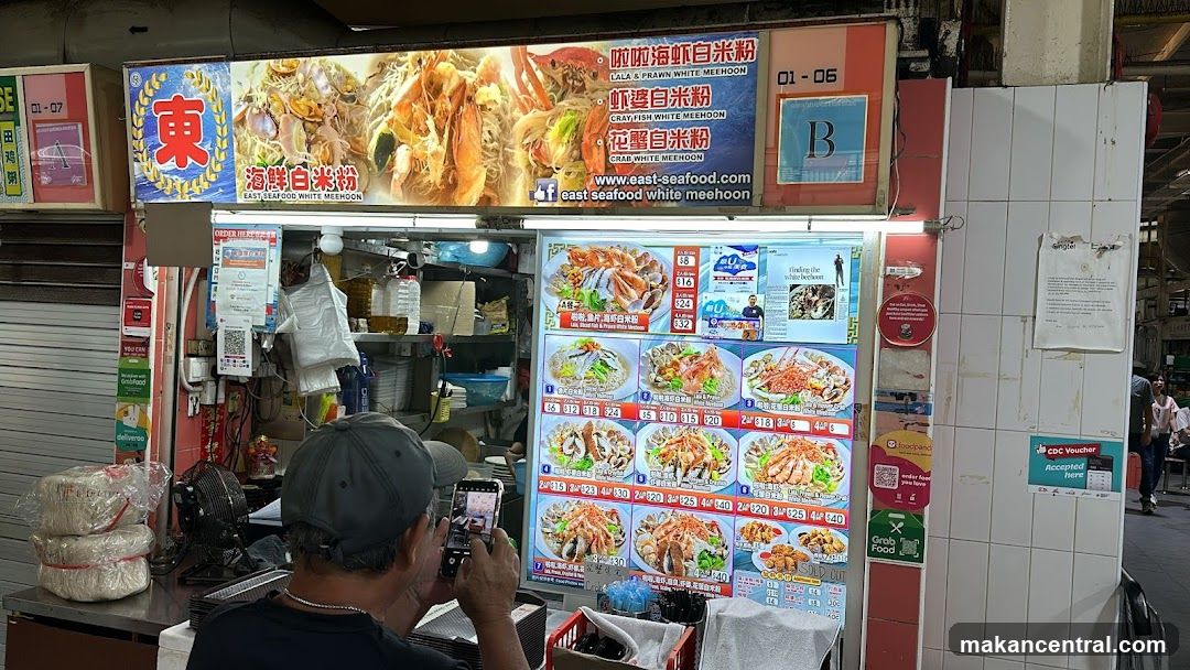 Seafood White Mee Hoon Stall