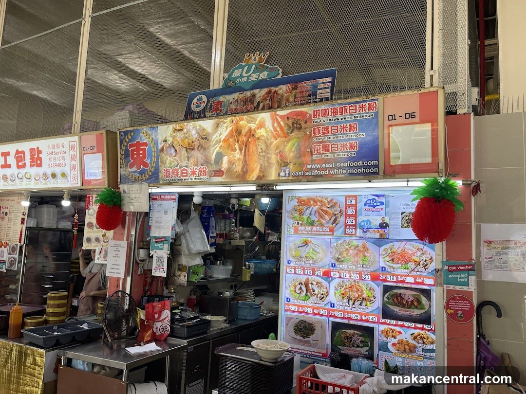 Seafood Restaurant Stall