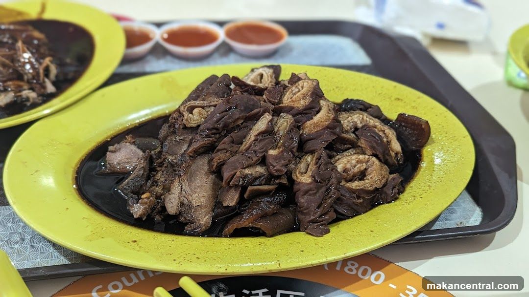 Lorong 7 Kway Chap & Braised Duck.