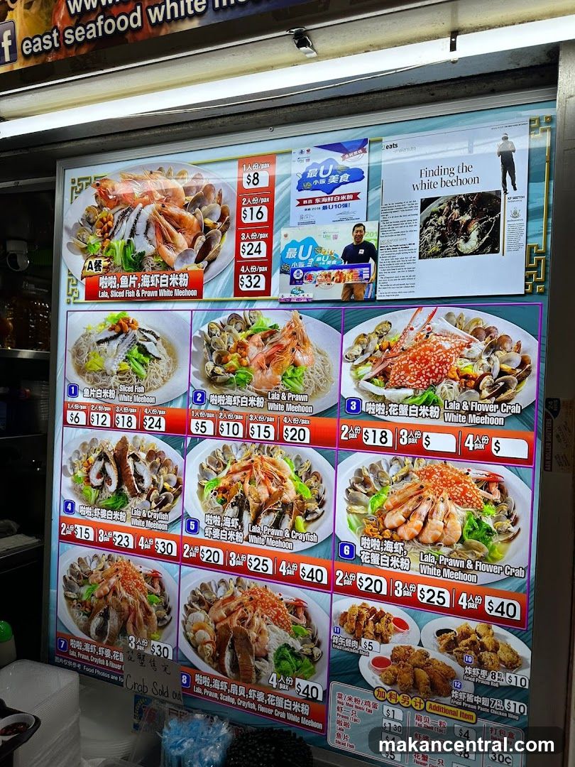 East Seafood White Meehoon Menu