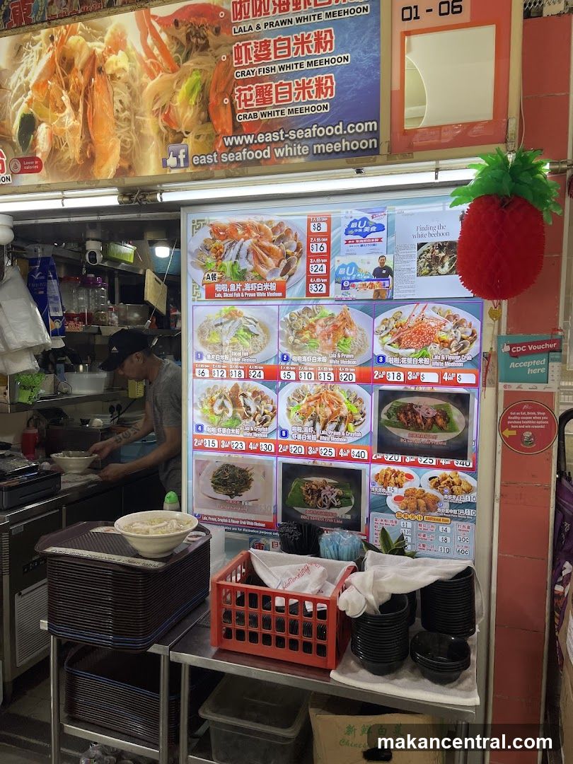 Seafood White Mee Hoon Stall