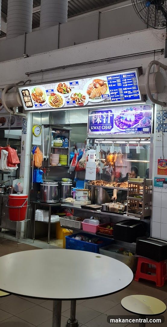Hawker Stall with Roasted Meats and Kway Chap