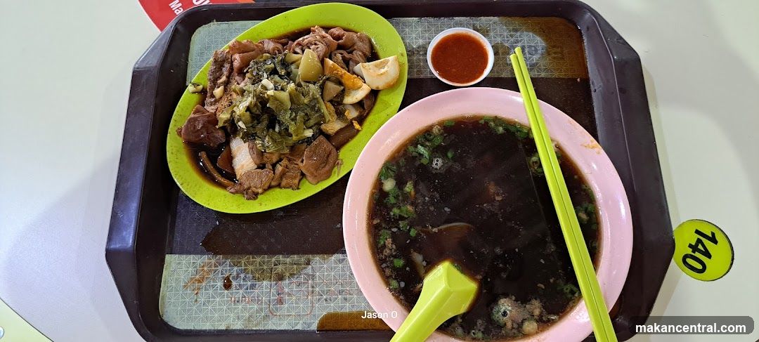 Braised Pork and Noodles