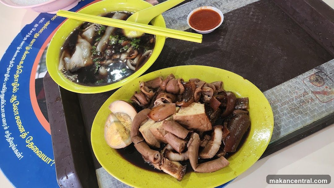 Braised Intestines and Noodles