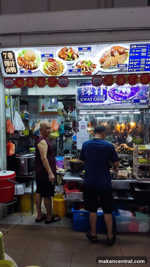 Food Stall with Roasted Ducks
