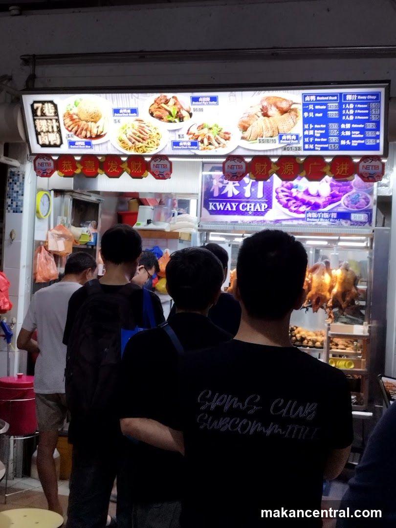 Food Stall Menu