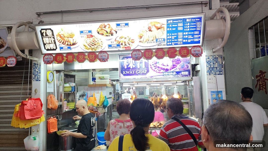 Food Stall Menu