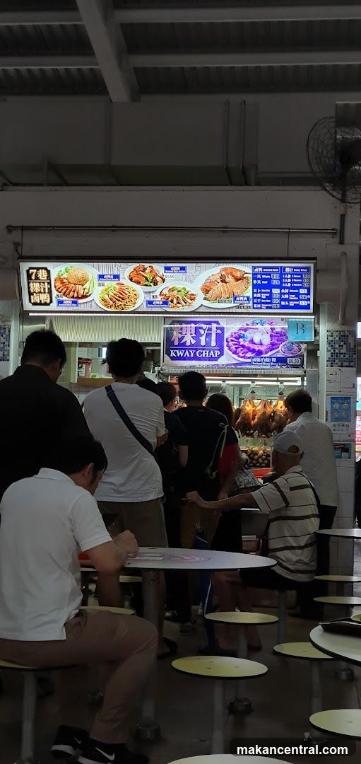 Food Stall Menu