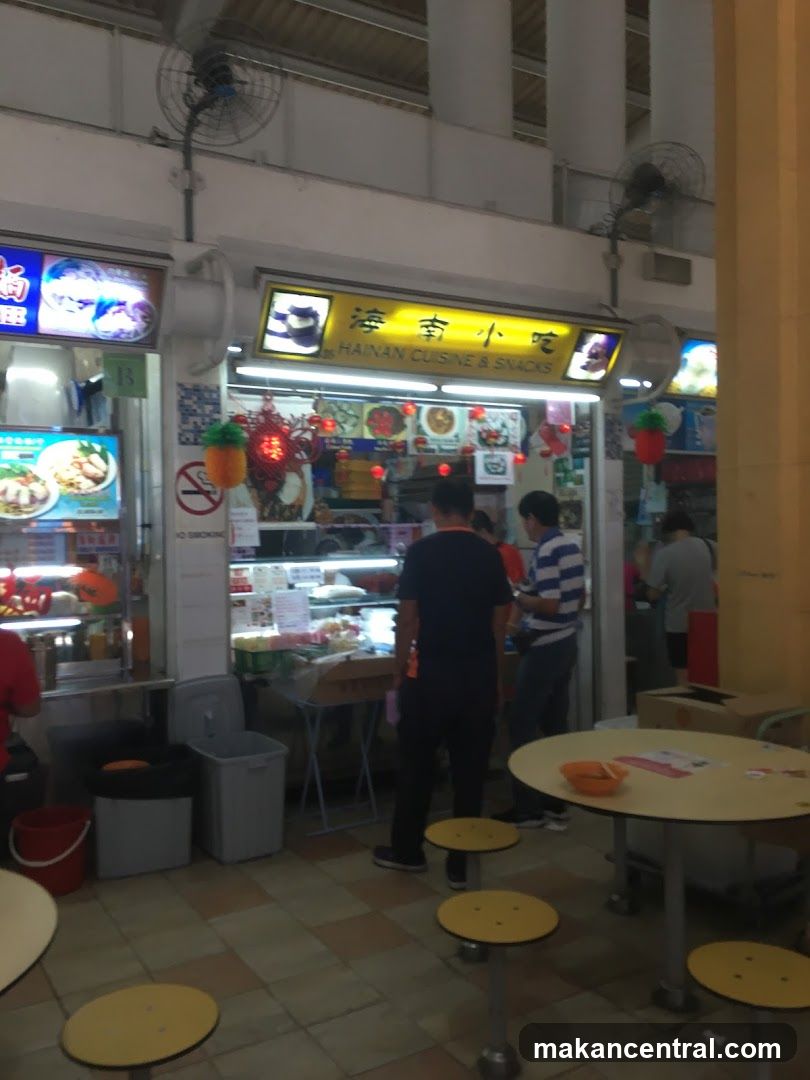 Hainan Cuisine & Snacks