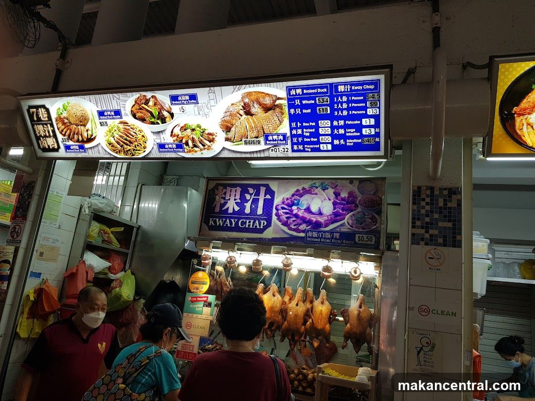 Food Stall Menu