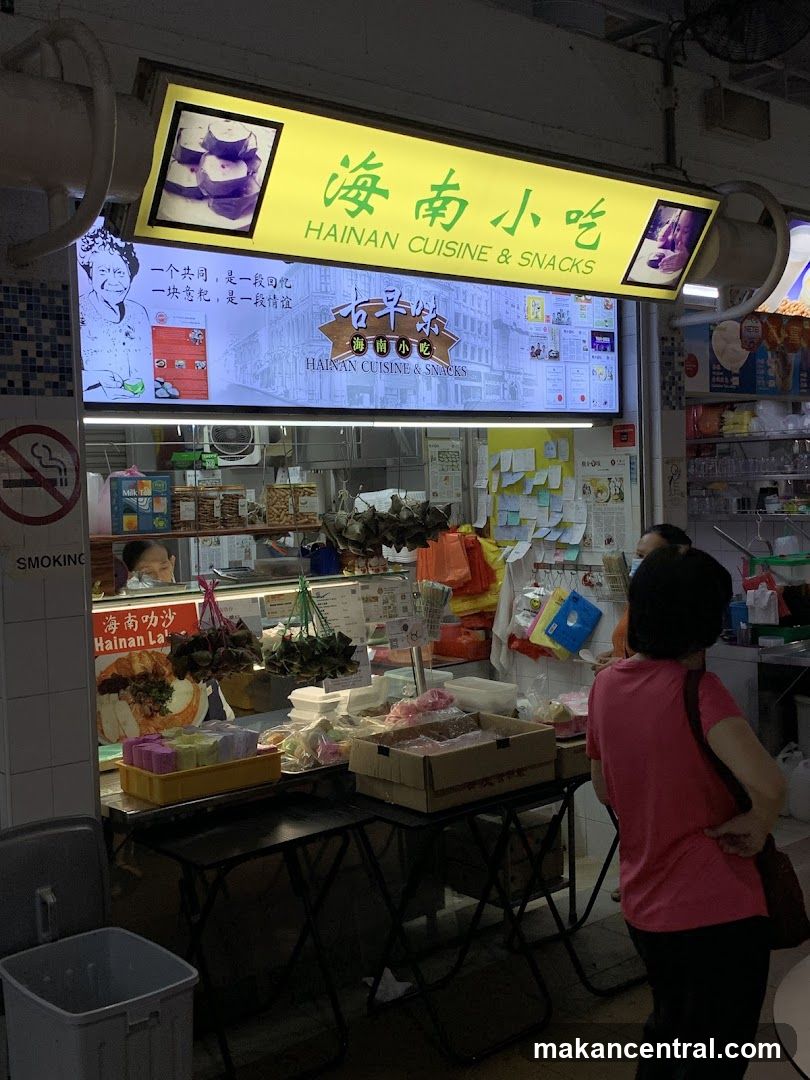 Hainan Cuisine & Snacks