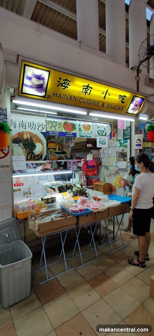 Hainan Cuisine & Snacks