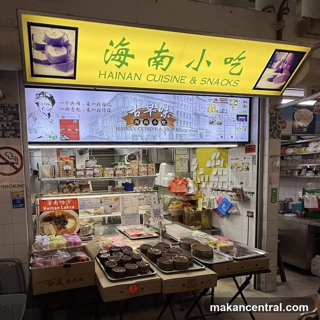 Hainan Cuisine & Snacks