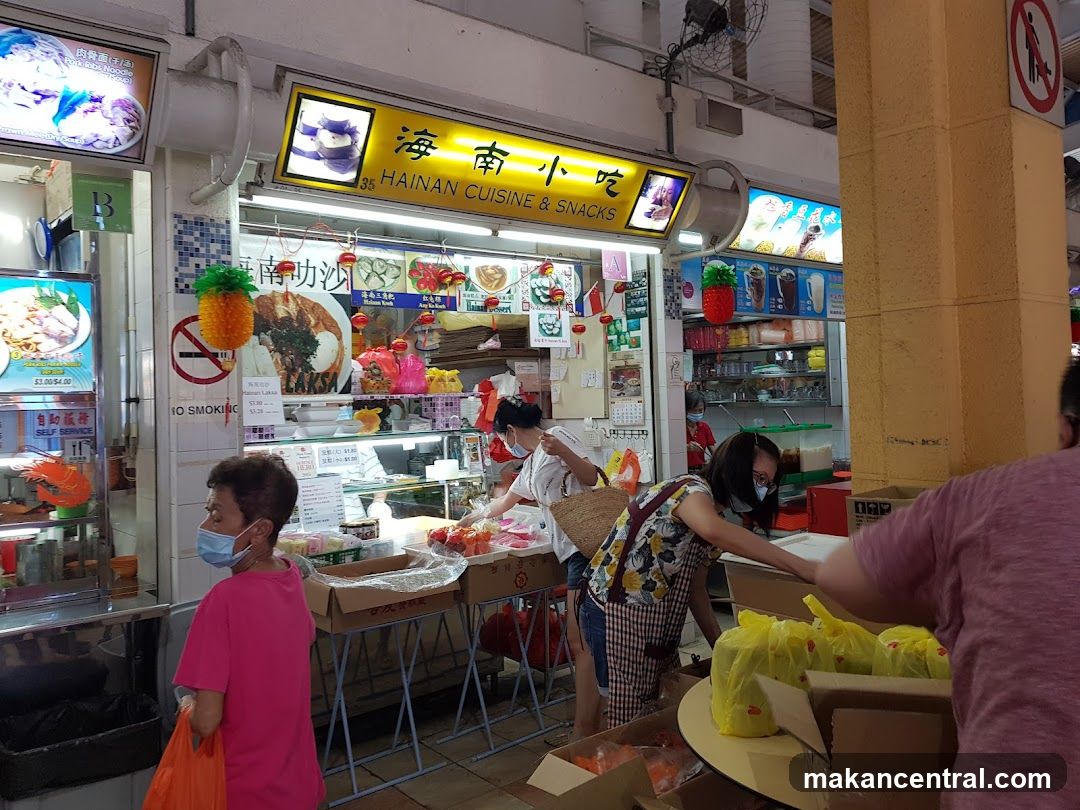 Hainan Cuisine & Snacks Stall