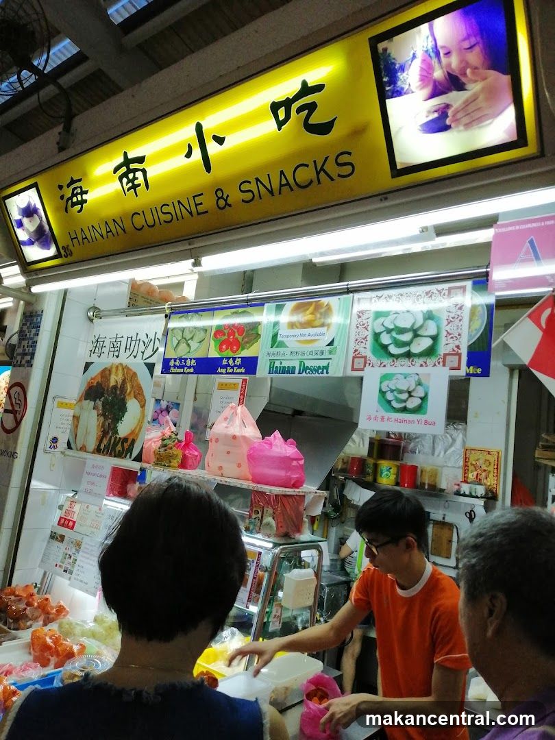 Hainan Cuisine & Snacks