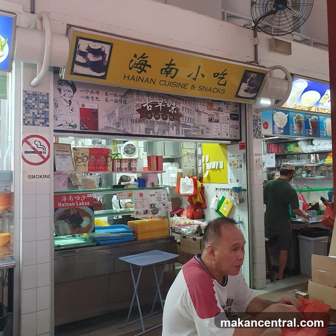 Hainan Cuisine & Snacks