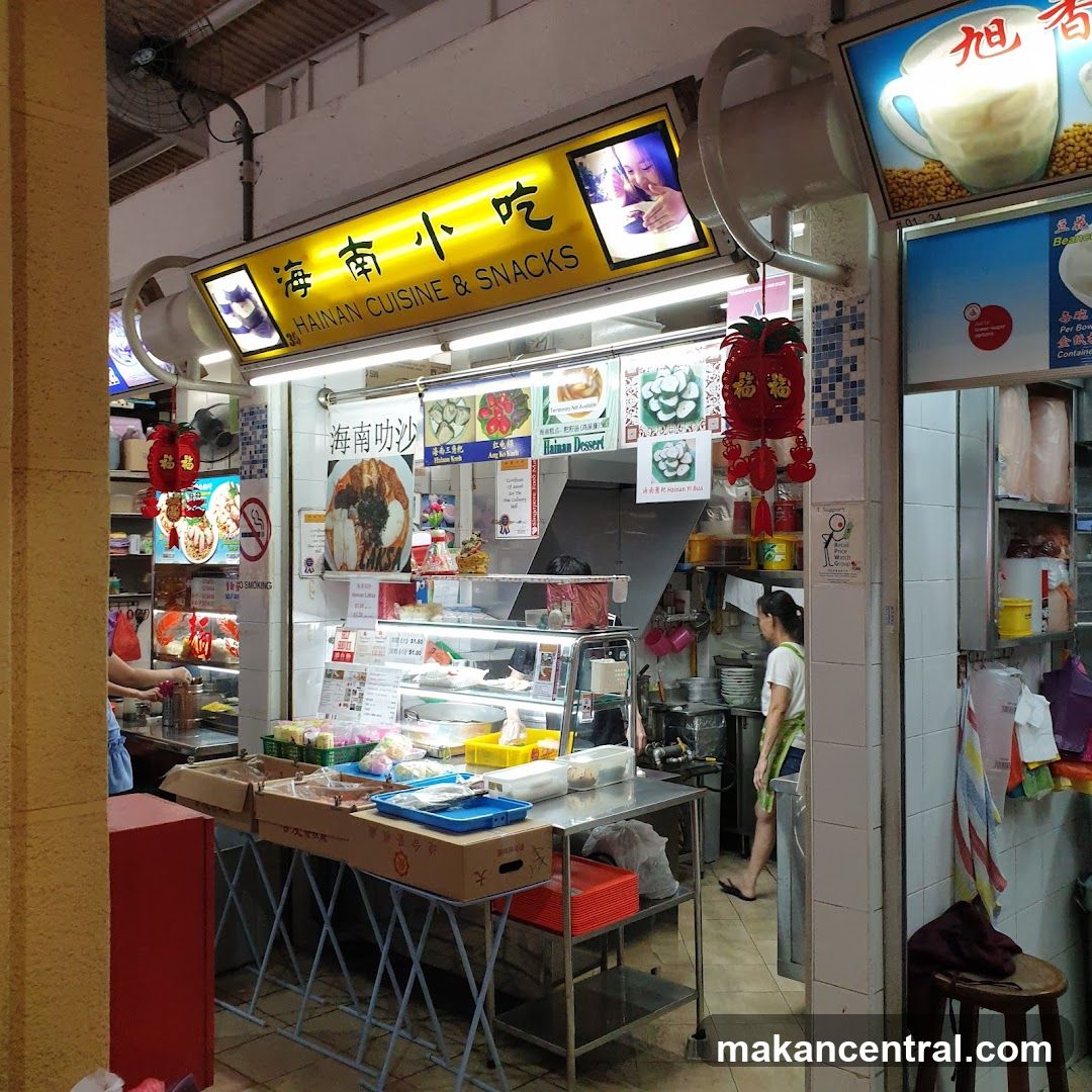 Hainan Cuisine & Snacks