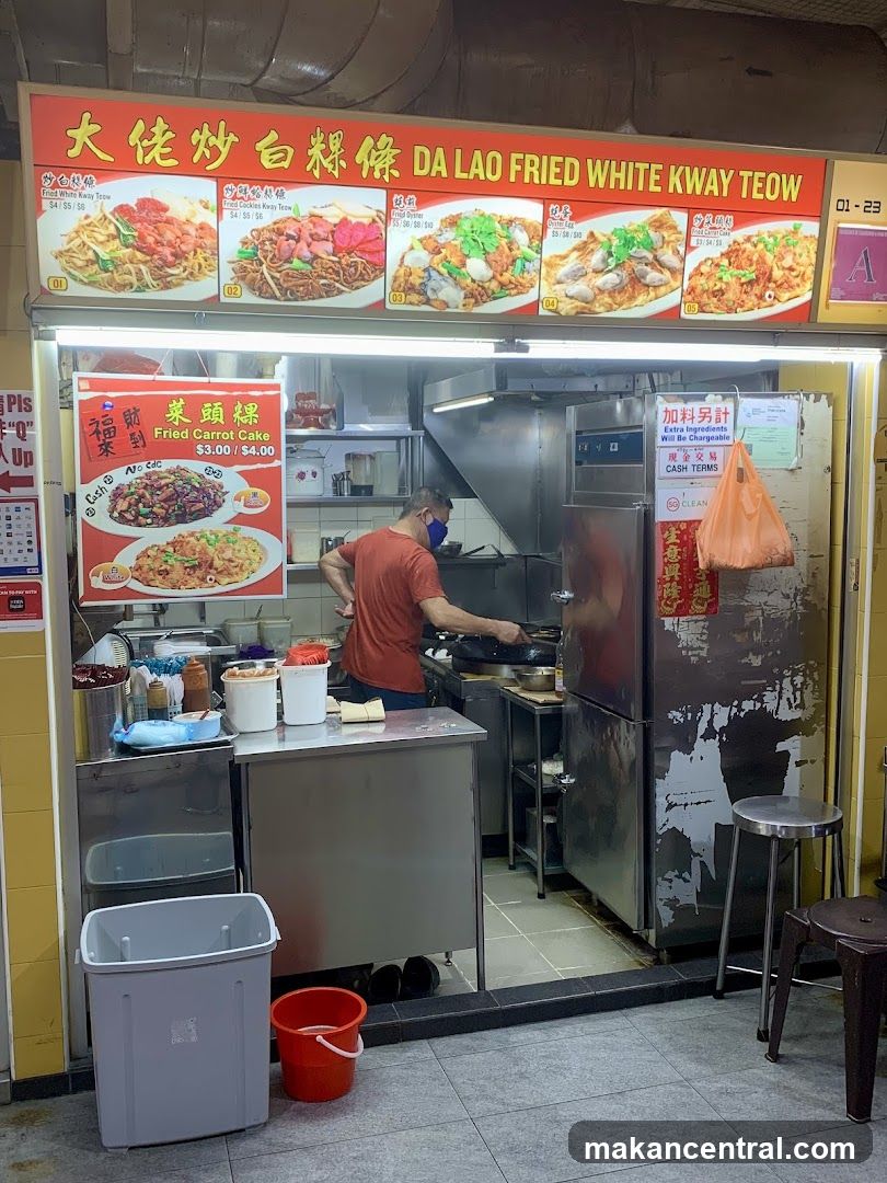 Da Lao Fried White Kway Teow