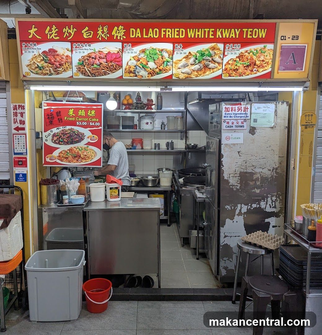 Da Lao Fried White Kway Teow