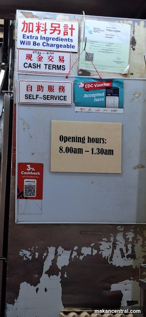 Business Information Signage
