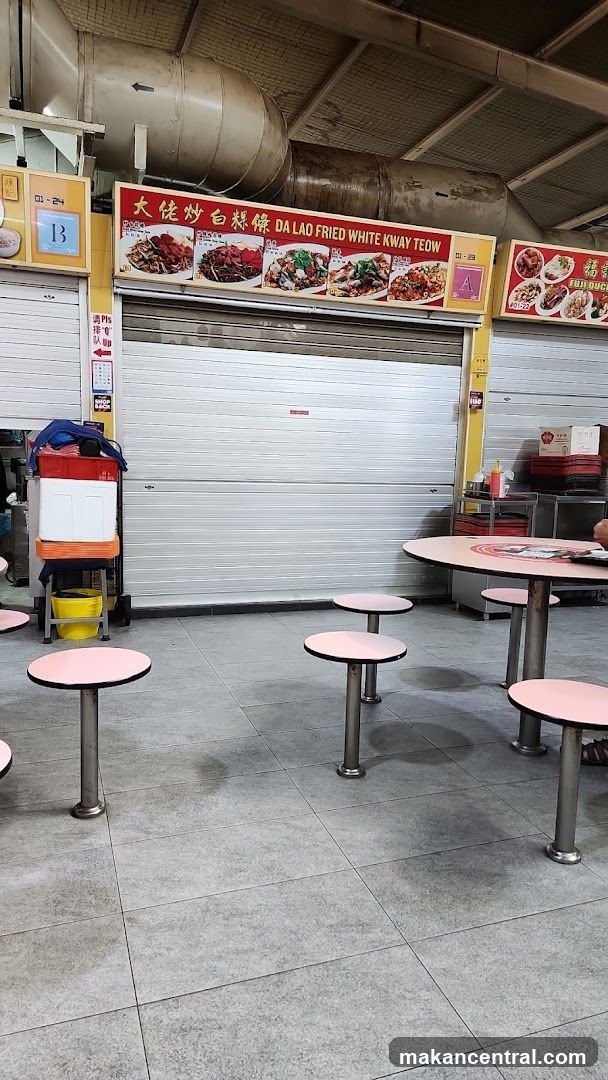 Food Stall with Seating Area