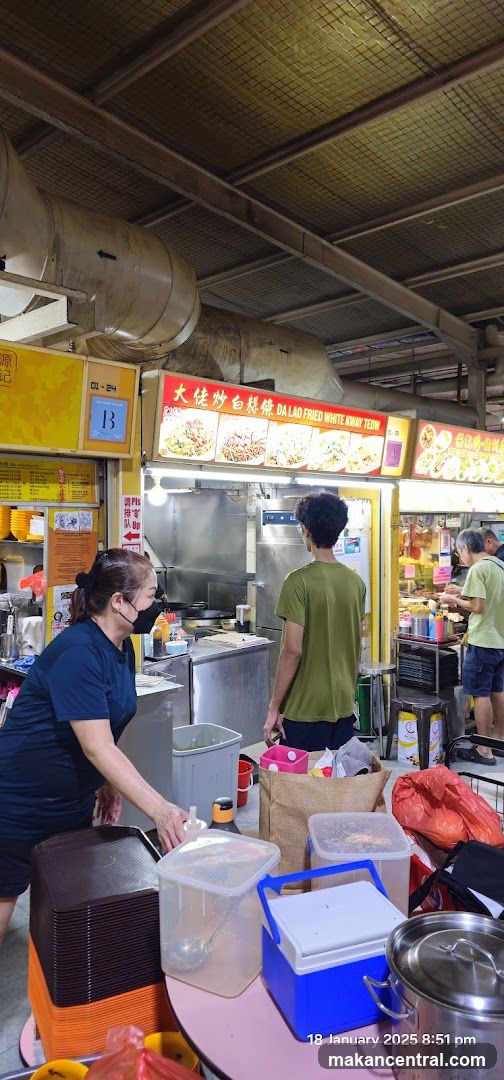 Food Stall Counter