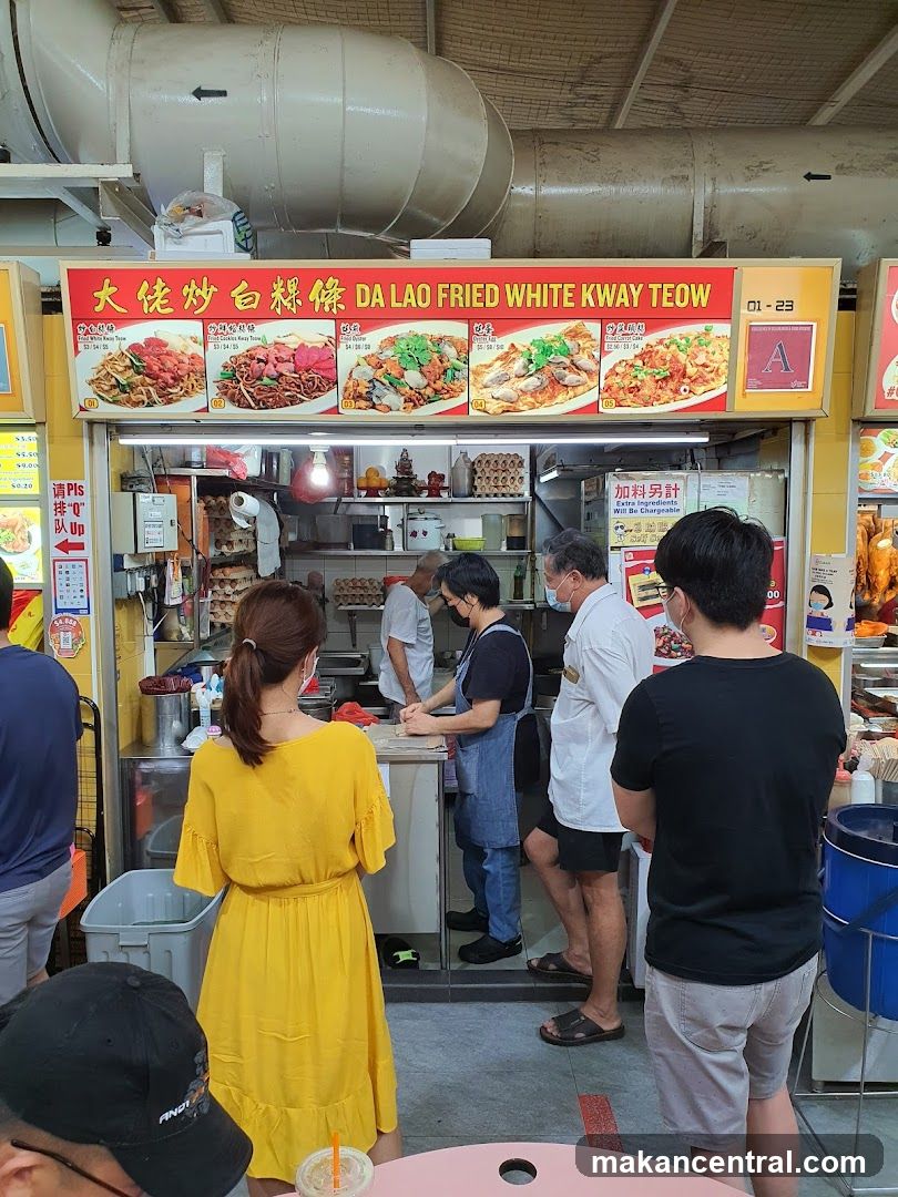 Da Lao Fried White Kway Teow