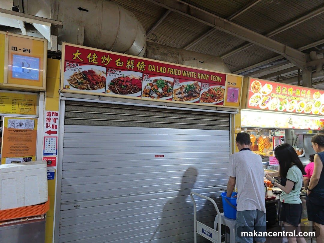 Food Stall with Menu Images