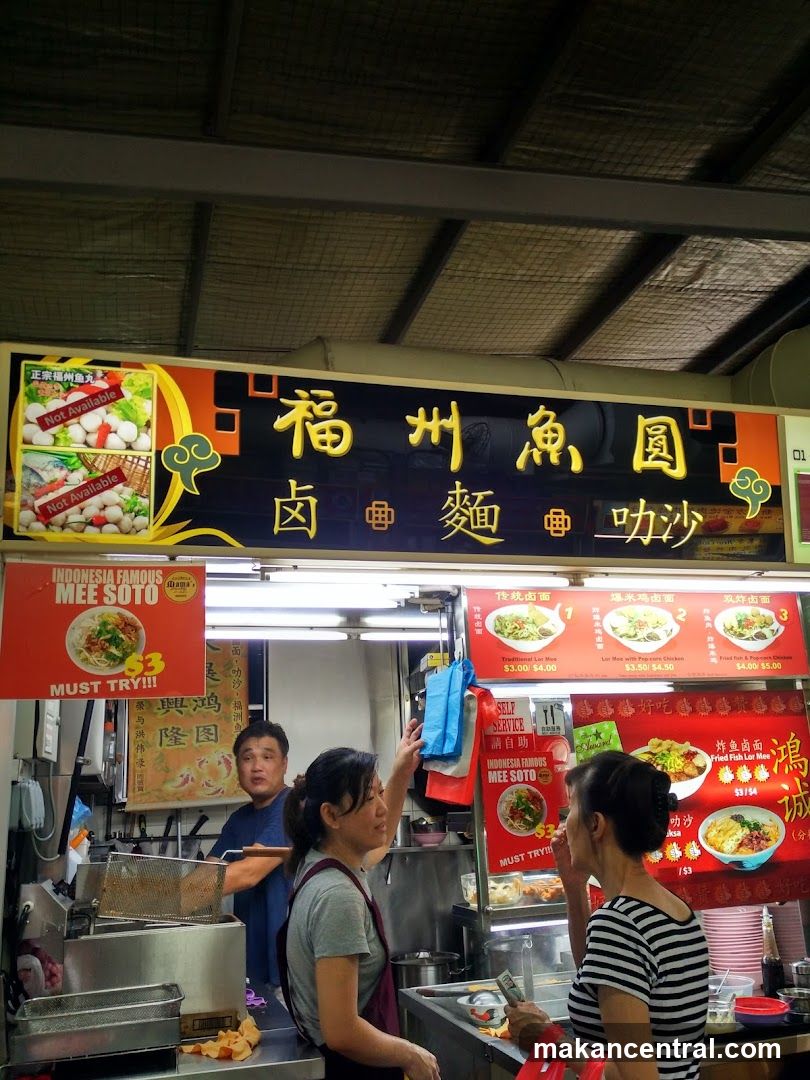 Food Stall