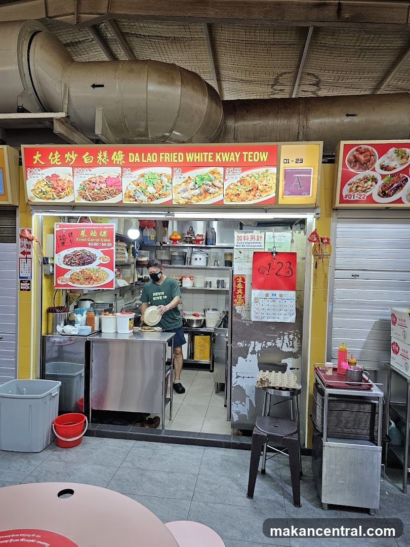 Da Lao Fried White Kway Teow